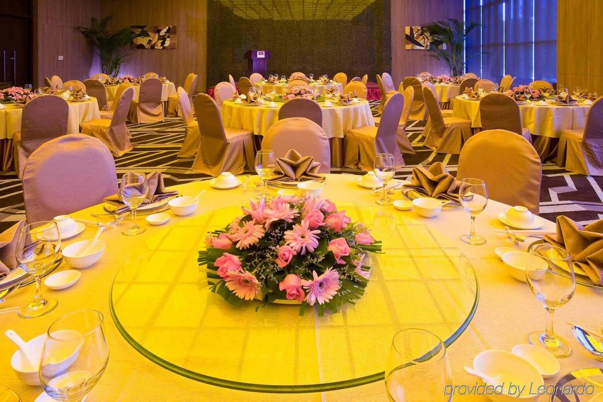Mercure Suzhou Park Hotel & Suites Exterior foto